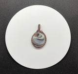 Striped Agate and Copper Pendant. The flow of the lines on this stone reminds me of an ocean wave.