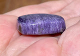 Natural Purple Russian Charoite Cabochon. 